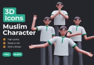 穆斯林人物 3D 插图
