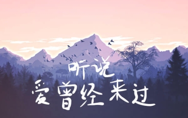 王强手写体