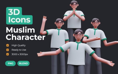 穆斯林人物 3D 插图