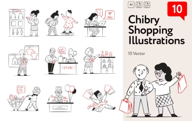 奇布里购物系列插图