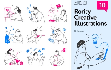 罗蒂创意系列插图