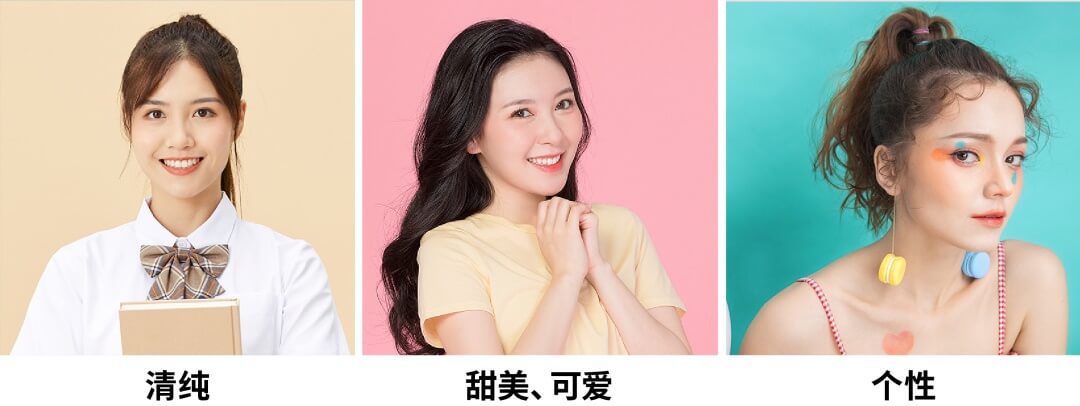 这次我教你,优秀的Banner是怎样用对模特图的!