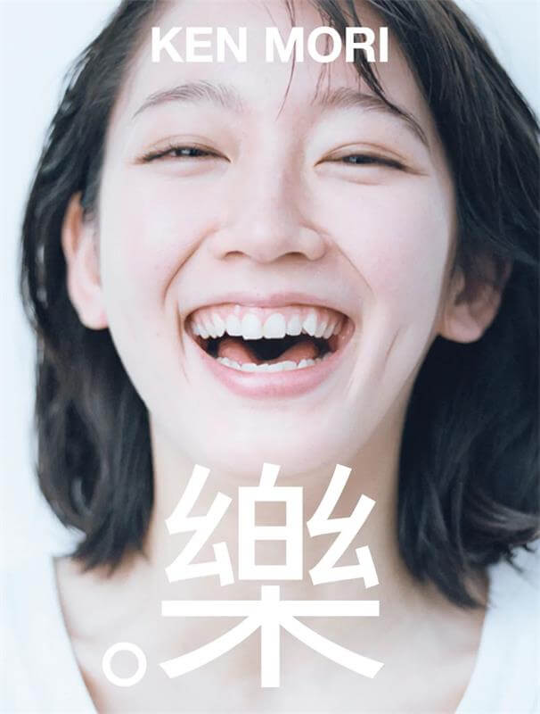 这次我教你,优秀的Banner是怎样用对模特图的!