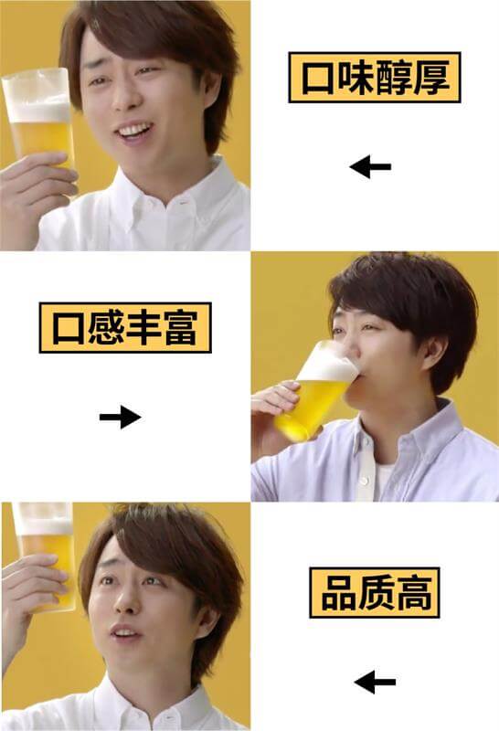 这次我教你,优秀的Banner是怎样用对模特图的!