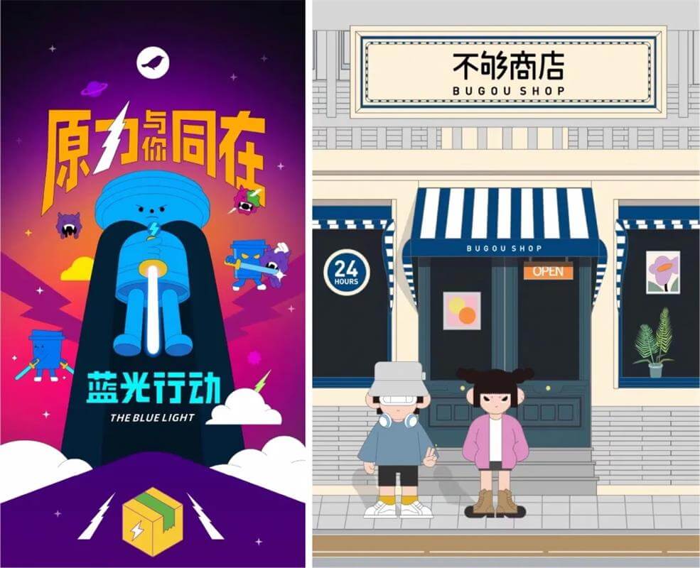 这次我教你,优秀的Banner是怎样用对模特图的!