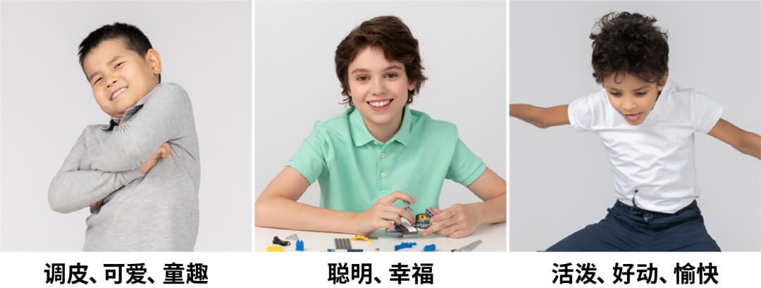 这次我教你,优秀的Banner是怎样用对模特图的!