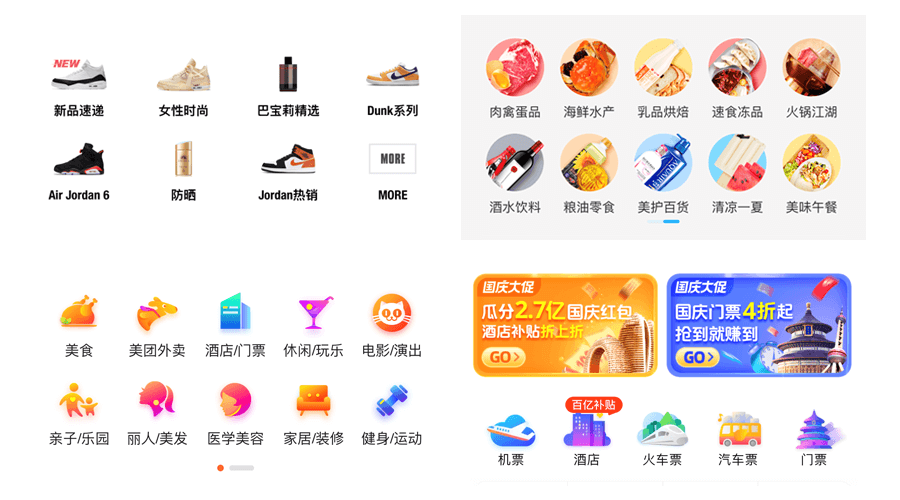 3D与UI结合的设计探索-2020 年的苹果全球开发者大会