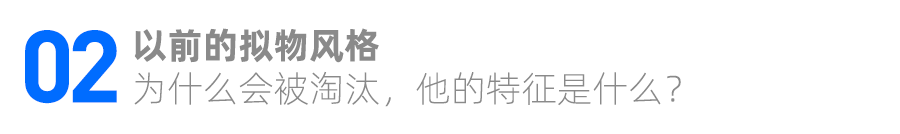 3D与UI结合的设计探索-2020 年的苹果全球开发者大会