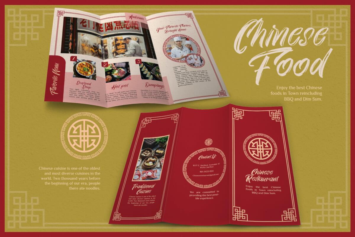 中国菜餐厅中式菜单菜谱三折页设计模板