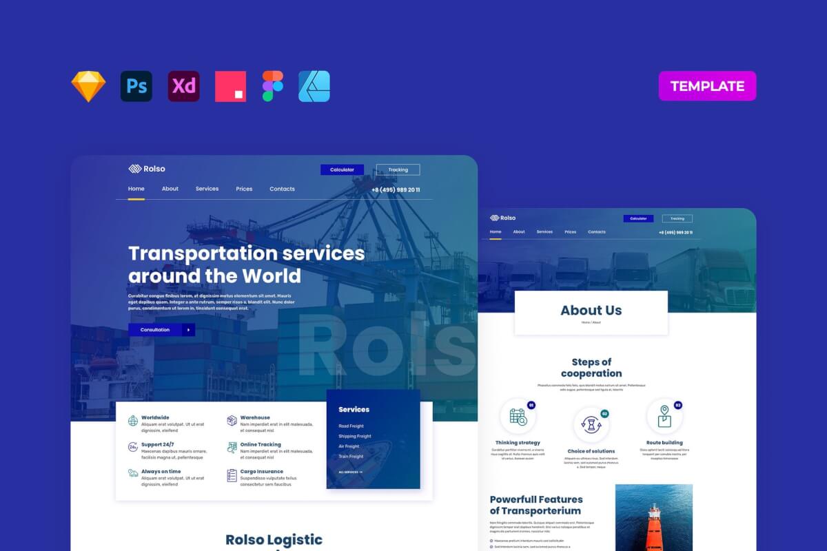 物流与运输公司网站设计模板