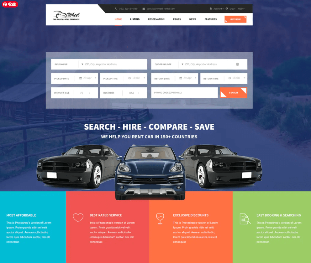 Wheel-快速响应和现代的汽车租赁和预订html模板