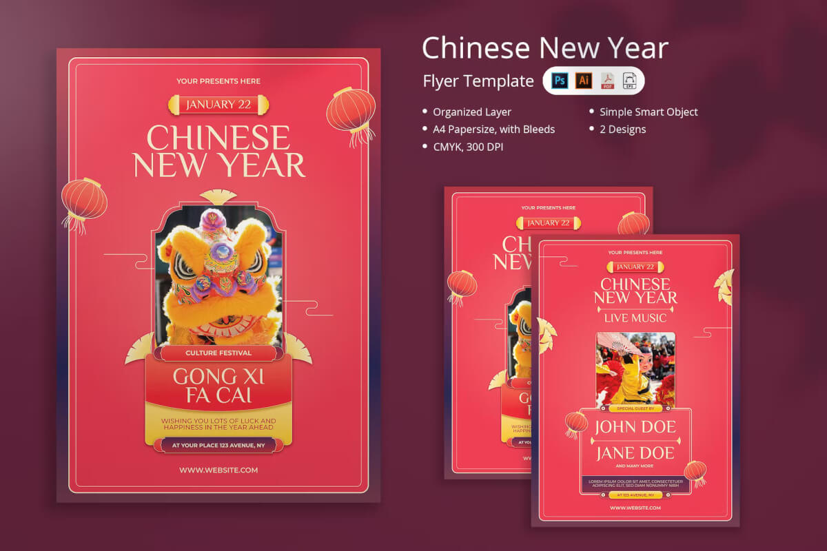 中国新年红色海报