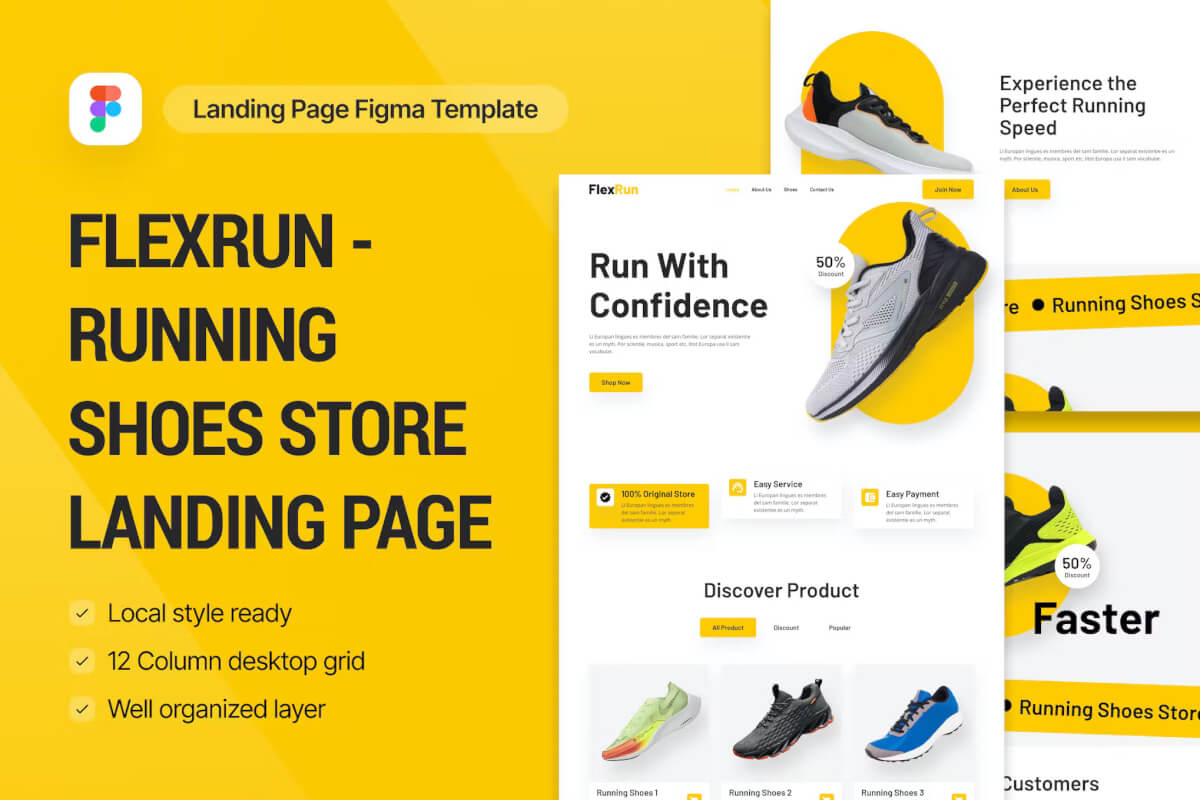 FlexRun - 跑鞋商店登陆页面